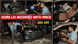 Swift Dzire Modification 2025 ✅ New Dzire Lxi Modified With Price ✅ New Dzire Base To Top Modified ✅