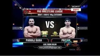 Pro Wrestling League 2017: Pritam Vs Pankaj Rana 5th Jan | Mumbai Maharathi Vs NCR Punjab Royals