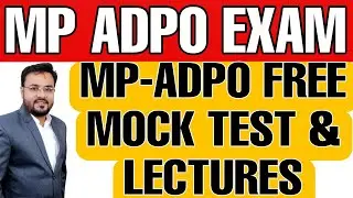 MPADPO FREE MOCK TEST & FREE LECTURES | MP ADPO EXAM FREE TEST SERIES | FREE MINOR ACTS FOR MP-ADPO