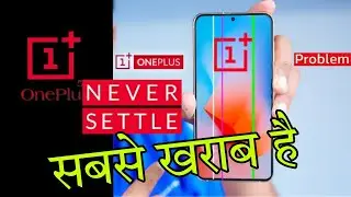 Shocking Truth behind OnePlus Display Green Pink Line Issues | Service Center Experience