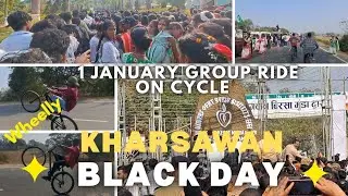 1 जनवरी (Black Day ) खरसावां गोलीकांड !! आदिवासी को जरूर जाना चाहिए !! 1 January Black Day. 