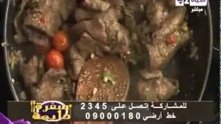 الشيف محمد فوزي   حلقة 24 11 2014