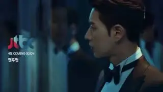 Trailer - Man to Man