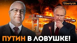 🚨 ИГОРЬ ЛИПСИЦ: Охота на теневой флот началась! 🛑 Путин теряет 60% экспорта всей нефти в Балтике!