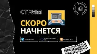 System design: проектируем web-crawler