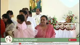First Holy Communion | Mary Treesa James & Michelle Treesa James 01.Jun.2025