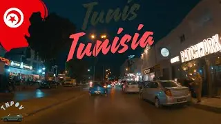 Night Drive in Tunis, National Route 9 and El Aouina, Tunisia 🇹🇳 4k