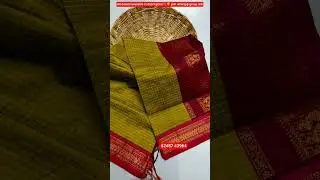 checked kalyani cotton sarees🥻 |☎️8248743964I👇🌺all details available in description| #thenutex