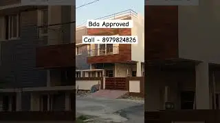 Bda Approved Call - 8979824826 #bareilly #bda #bdaproperty #property  #bareillynews #bareilly_today