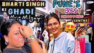 Aakhir BHARTI SINGH ki wacth kitane ki hain??🤔 ||street shopping || mdlife88