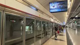 MTR HK Arriving at the Mei Foo Station