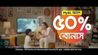 Enjoy 50% 4G internet bonus offer on MyBL App! | Banglalink Full Speed Mobile Network in Bangladesh