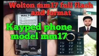Walton mm17 passwoard format, flash eazy process. plz... try agen 100% tested.