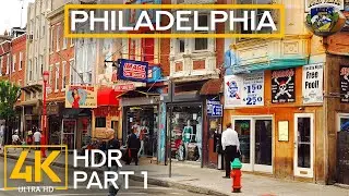 Philadelphia's Historic District 4K HDR - Short Virtual Tour to Pennsylvania's Largest City - Part 1