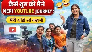 Maine Videos Banana Kaise Start Kiya | My Real Story | Family Vlog @SHOBHA2206 