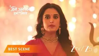 JAANE ANJAANE HUM MILE | Suryavanshi parivaar ke khilaaf apna badla lene ke liye kya karegi Reet?