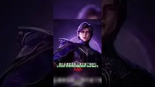 soul land 2 new preview trailer episode full 💥🔥🔥 @An8me_SR3