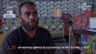 LE JT DU 16-07-2024