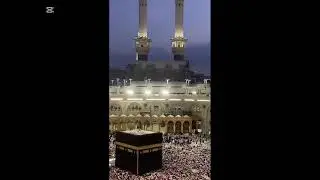 Beautiful naat ||| azanon Amazon me Allah hu Akbar 