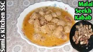 Resturant style kabab|soft and juicy kabab|kabab gravy@BaBaFoodRRCfood secret@IjazAnsariFoodSecrets 