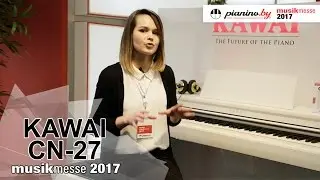KAWAI CN-27 на выставке Musikmesse 2017
