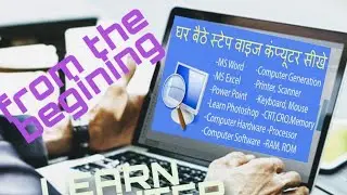 #Online computer course #Basic computer basic# @