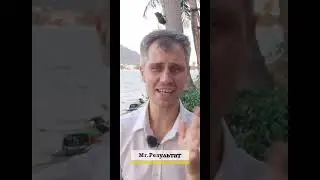 Быстрый доход бывает у людей