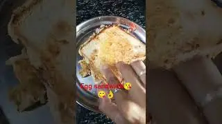 Egg sandwich 🥪 bread recipe#shortreel #quick n easily bread recipe #ytvd 😋👌😋🥪🥪