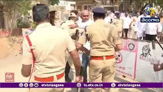 Reporter Live Updates On Municipal Elections Result at Medchal Dist