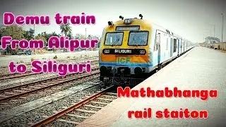 Demu Train/Local train/ Alipur to Siliguri/Mathabhanga to Siliguri Demu  #indianrailways #localtrain