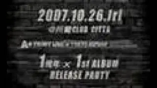 日本語ラップ is DEAD ?　D.O,JBM,VIKN,SIMON,DEN,MISSIE,無也