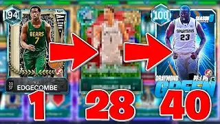 Покупаю уровни 1-40 в 5 сезоне NBA 2K26 MyTeam!😱