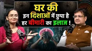 The real reason behind health issues can be Vastu problem | Vastu Tips for Health- Vastu Abhinandan