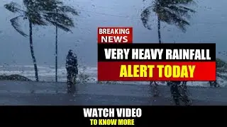 GOA BREAKING NEWS : VERY HEAVY RAINFALL ALERT TODAY | 19 August 2025