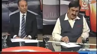 Ru Baroo - 7th May 2016