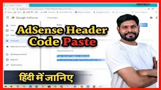 how to paste adsense code in wordpress hindi