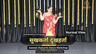 Sukhkarta Dukhharta || Ganesh chaturthi || Dance by Saloni Khandelwal 