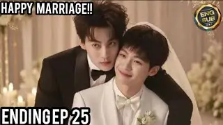 THE END💍REVENGED LOVE EP 24🔥WEDDING!😭ENDING EP 25 PART 1 SPOILER  #REVENGEDLOVE #Tianziyu