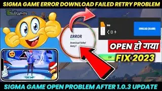 HOW TO UPDATE SIGMA GAME || sigma game new update || sigma game new download link #sigmafreefire