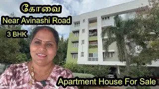Apartment House For Sale in Coimbatore, Near Avinashi Road, Codissia