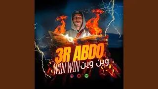 3R ABDO وين وين WIN WIN