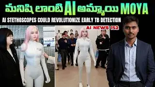 Claude Opus 4.6, Sarvam Bulbul V3, Moya AI Robot, VLM-X - AI News 152