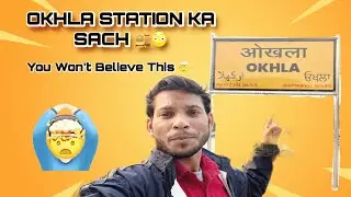 दिल्ली में एक ऐसी जगह जहां लोग आज भी इस बात से अनजान हैं कि यह जगह घूमने लायक भी है।🤯🤯