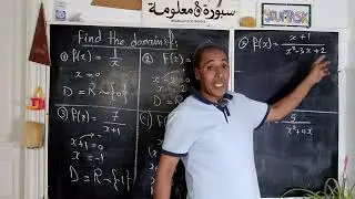 الصف الثاني الثانوي Alg4