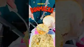 Chicken Bun Maska-yum vnnittundeii😋🐔❤️#bunmaska #maskabun #food #viralshorts #foodie