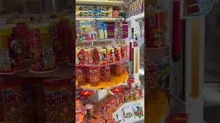Japan Arcade #japan #japanthings #japanarcade #beutifuljapan #japantrip