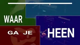 Twee Muzikanten - Waar Ga Je Heen