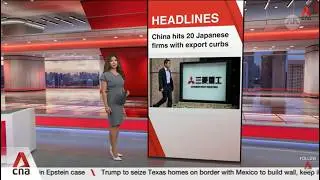 China blacklists Japanese firms over alleged military links | East Asia Tonight 24 Feb