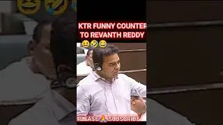 KTR COUNTER TO REVANTH REDDY I KTR COUNTER TO TELANGANA CM REVANTH REDDY