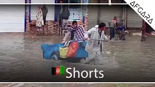 Kabul Afghanistan 🇦🇫 | برف، باران و سیلاب داخل شهر کابل | AFGARA #shorts